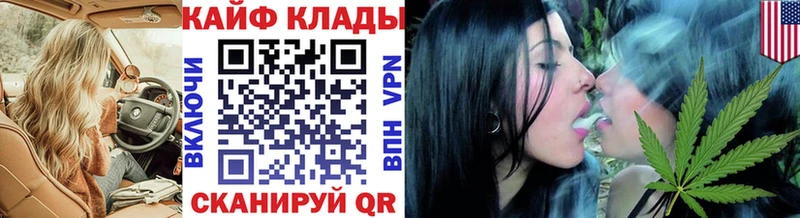 Наркошоп купить Псилоцибиновые грибы  Меф  ГАШИШ  МЕТАМФЕТАМИН  СК  Бутурлиновка