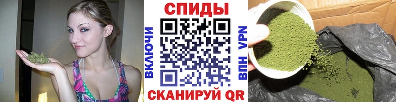 БУТИРАТ 1.4BDO  Купить  Бутурлиновка 
