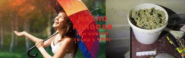трава Балабаново