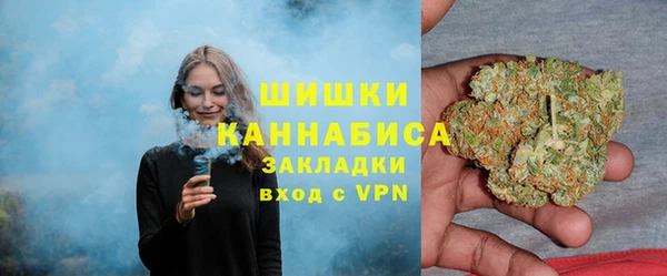 трава Балабаново