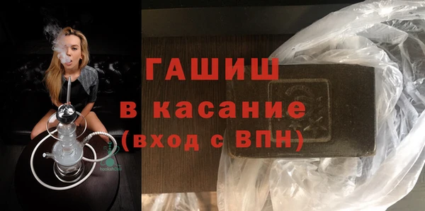 кокаин колумбия Балахна