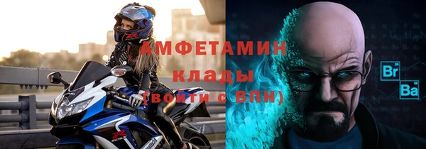 кокаин колумбия Балахна