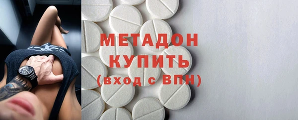 трава Балабаново