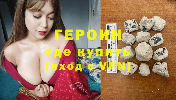 кокс Баксан