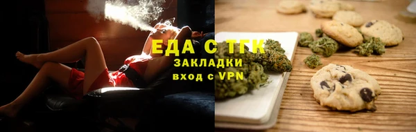 твердый Аркадак