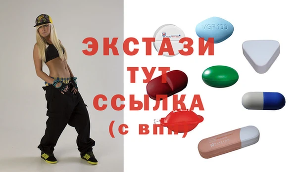 кокаин колумбия Балахна