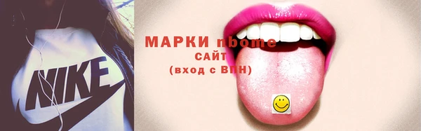 кокс Баксан