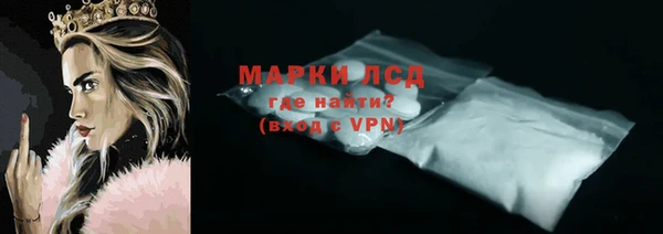 кокаин колумбия Балахна