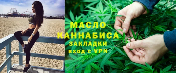 трава Балабаново