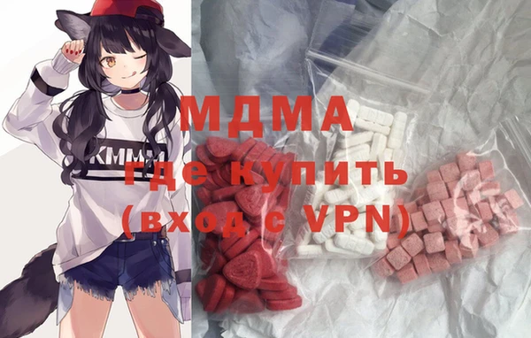 трава Балабаново