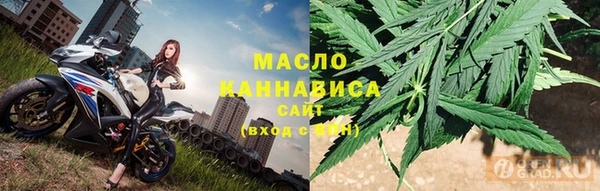 трава Балабаново