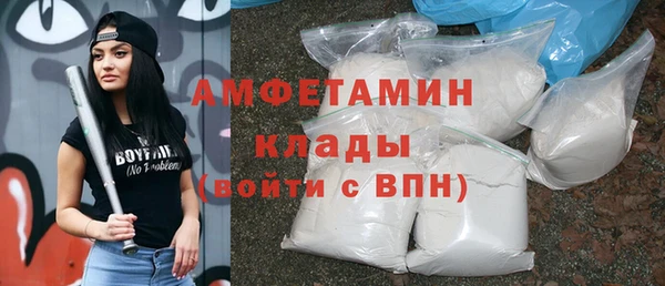 кокс Баксан