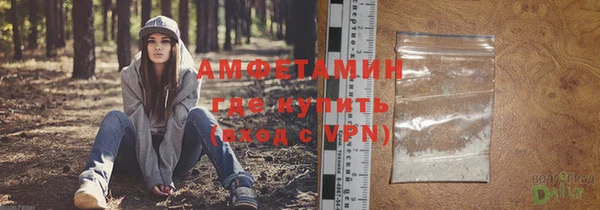 трава Балабаново