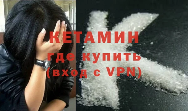 кокаин колумбия Балахна
