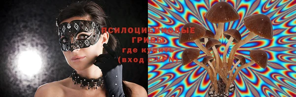 кокаин колумбия Балахна