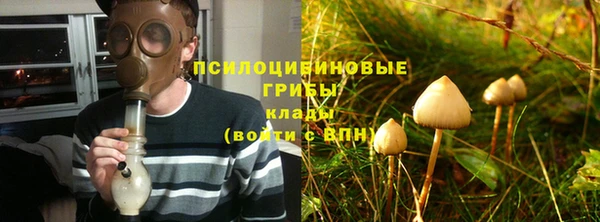 кокаин колумбия Балахна