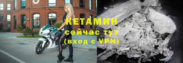 кокс Баксан