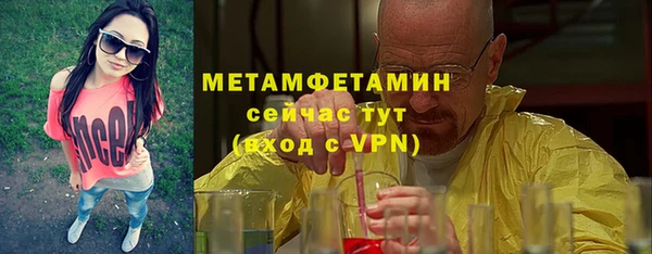 кокс Баксан