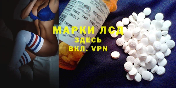 кокаин колумбия Балахна