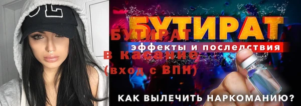 кокс Баксан