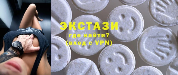 кокс Баксан