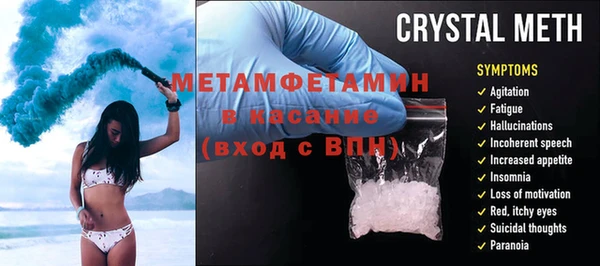 кокс Баксан