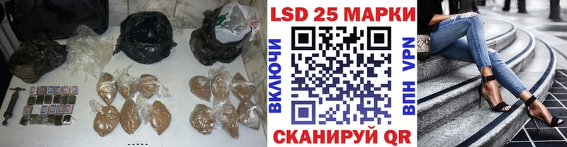 Купить  Бутурлиновка  ЛСД экстази ecstasy 
