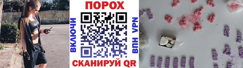 Первитин Декстрометамфетамин 99.9% Купить Бутурлиновка