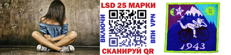 Купить  Бутурлиновка  Марки N-bome 1,5мг 